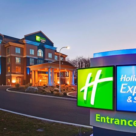 Holiday Inn Express Hotel & Suites Hamburg By Ihg Kültér fotó